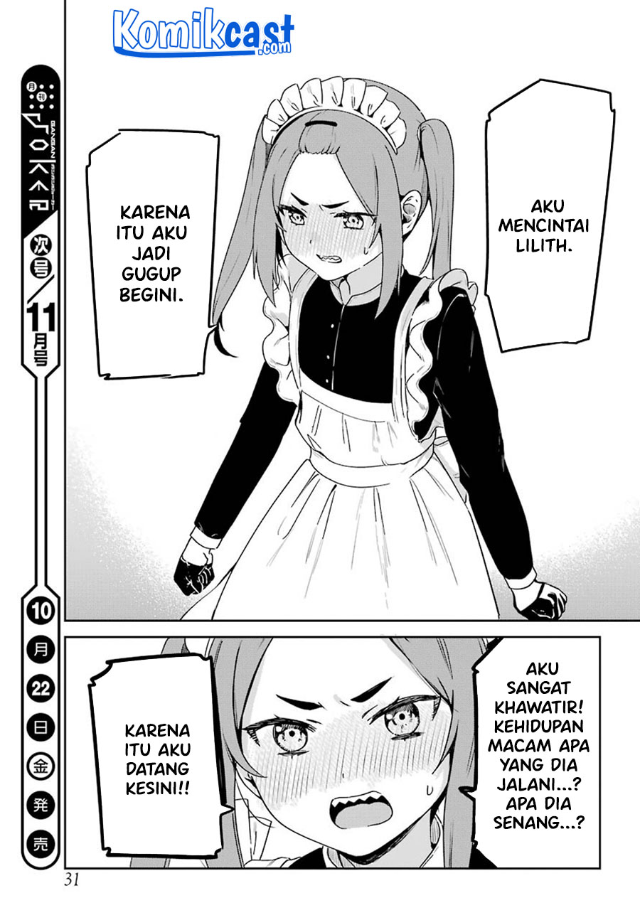My Recently Hired Maid Is Suspicious (Serialization)